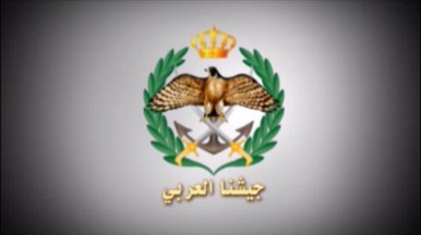 بالفيديو .. تفاصيل برنامج التدريب الوطني لطلبة الصف التاسع