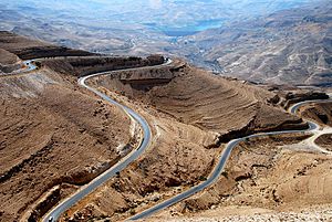 امام وزارة اشغال الكرك 