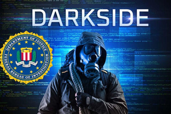 10 ملايين دولار مكافأة لقاء معلومات عن قراصنة DarkSide
