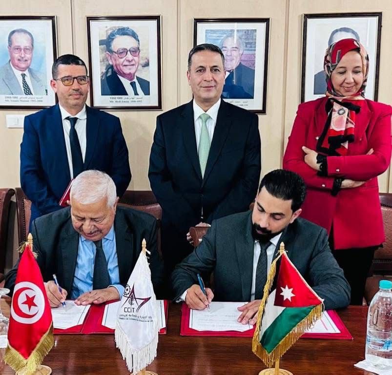 السفير الأردني في تونس يشهد توقيع اتفاقية تعاون اقتصادي بين غرفتي تجارة تونس والمزار الجنوبي