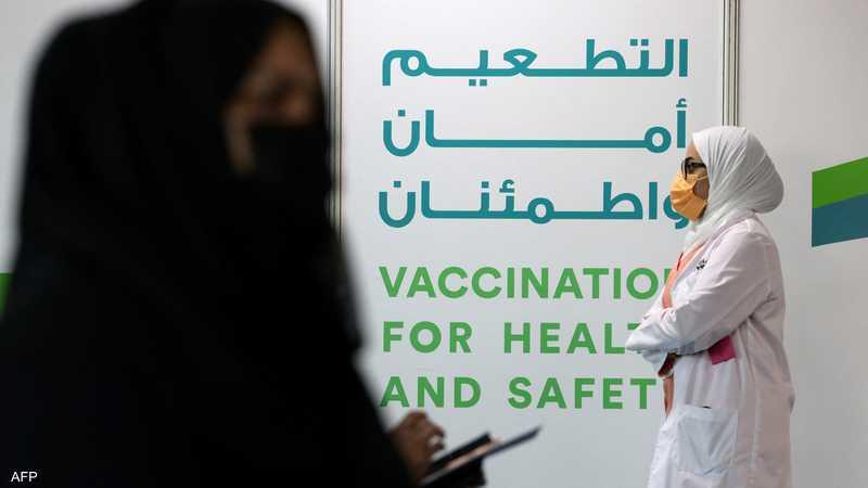 الإمارات تعتمد الجرعة الثالثة من لقاح كورونا