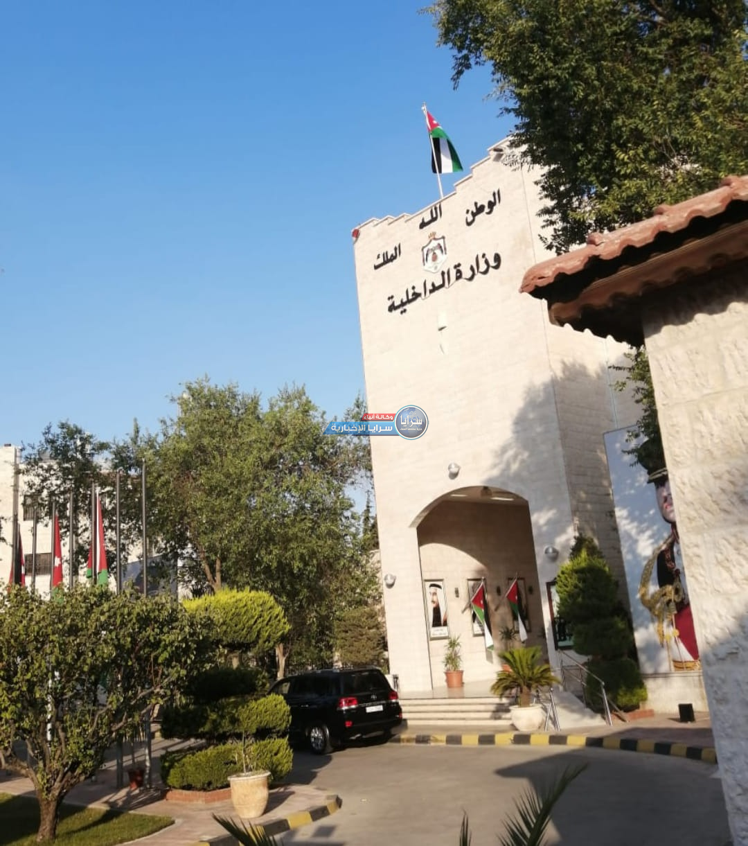 هام من "الداخلية" للمستثمرين لأجانب  ..  تجديد الإقامة بـ"نفس اليوم"