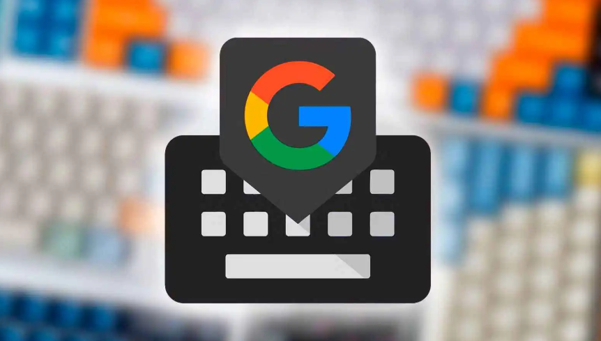 لتحسين الكتابة على أندرويد ..  إيقاف بعض ميزات Gboard  