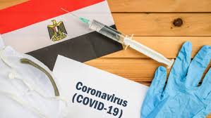 الصحة المصرية: تسجيل 752 إصابة بفيروس كورونا و 29 حالة وفاة