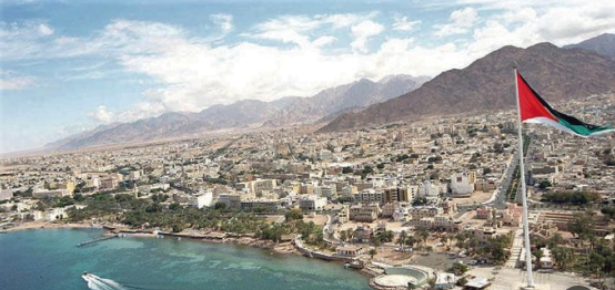 سلطة العقبة الخاصة توقف إجازات الموظفين الأسبوع الحالي