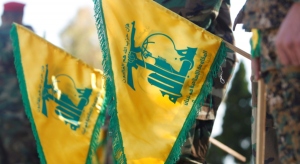 حزب الله: استهدفنا قوة للعدو الإسرائيلي بموقع المطلة