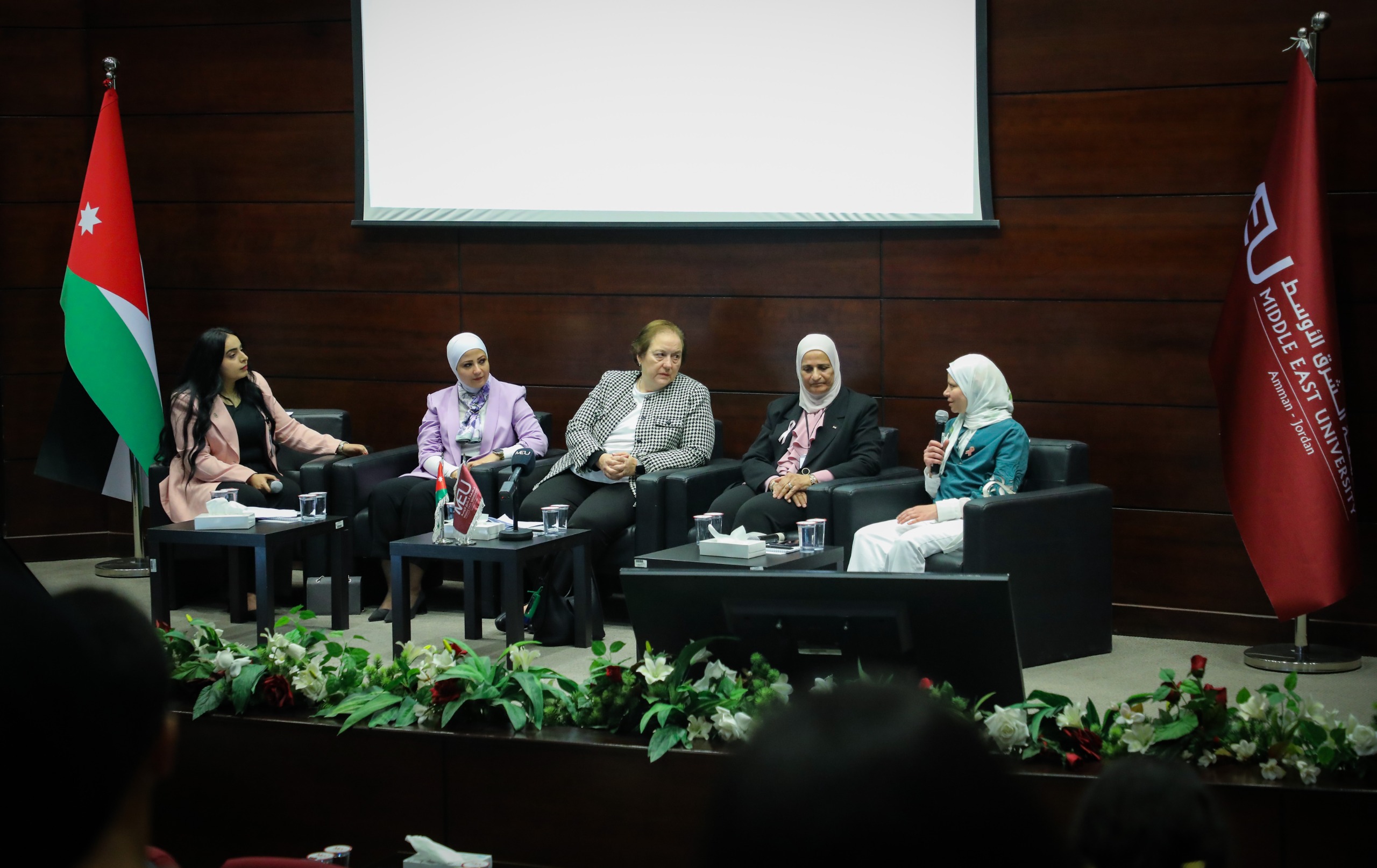 جامعة الشرق الأوسط تطلق فعالية توعوية لتعزيز الوعي بسرطان الثدي