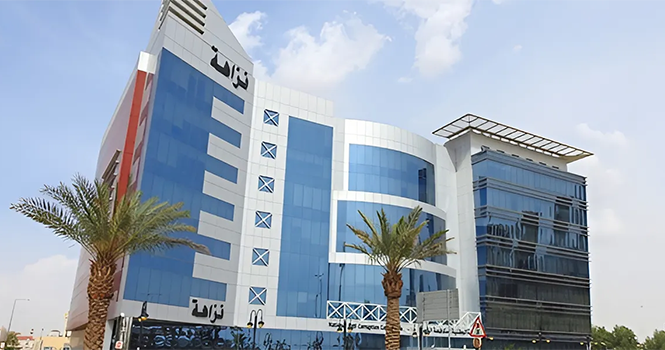 «هيئة الرقابة» السعودية تعلن ضبط متورطين بقضايا فساد