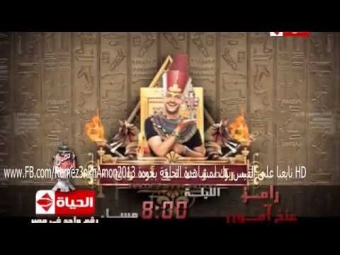 فيديو: رامز عنخ آمون  ..  "مها أحمد" يغمى عليها من شدة الخوف