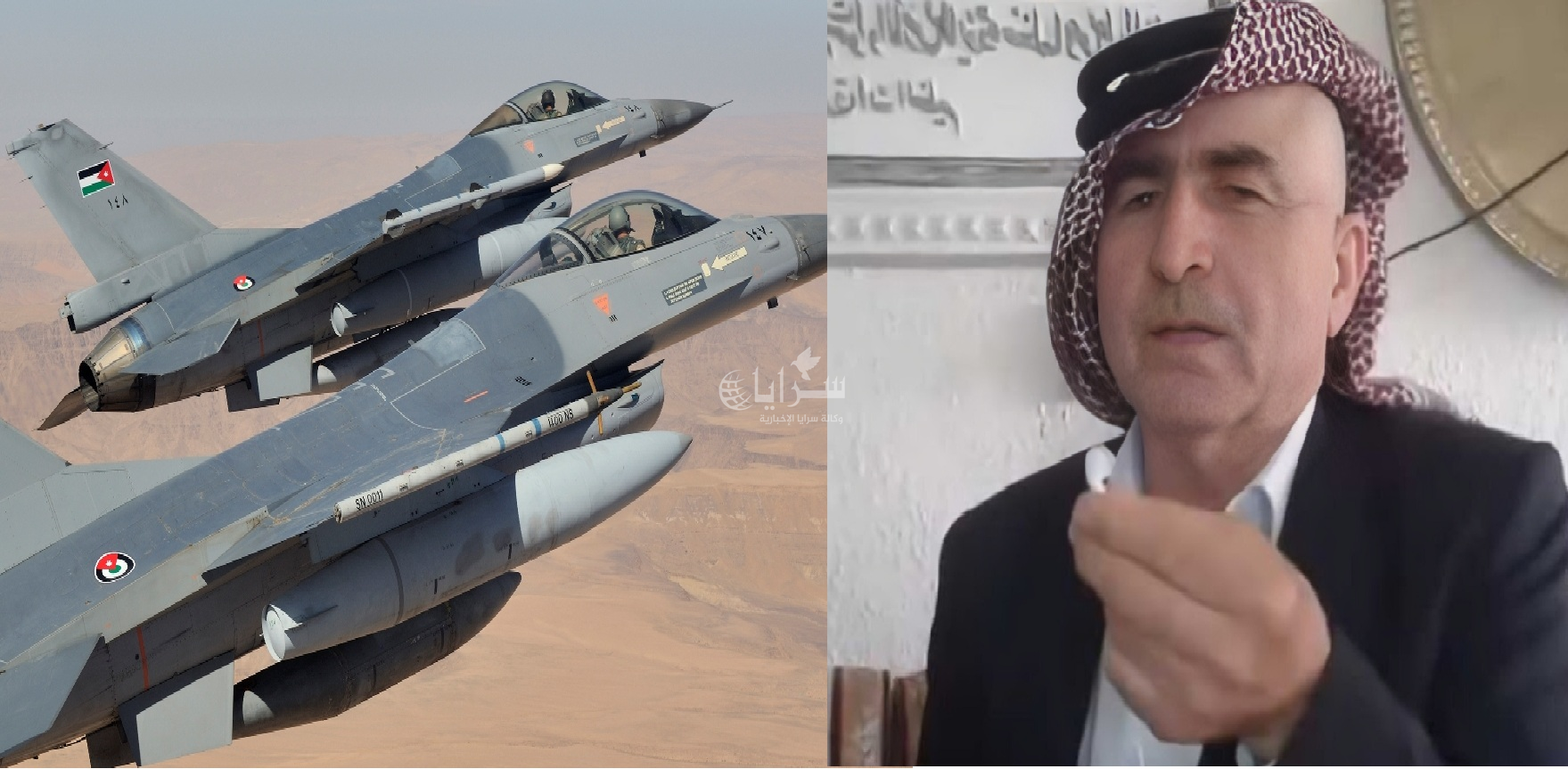 بالصور  ..  من هو فارس صيموعة الذي استهدف سلاح الجو منزله في السويداء؟