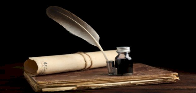 تعلق قلبي بها رغم أنها مخطوبة!