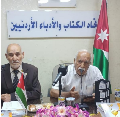 فهيد يشهر ديوانه عسل وحنظل في اتحاد الكتاب