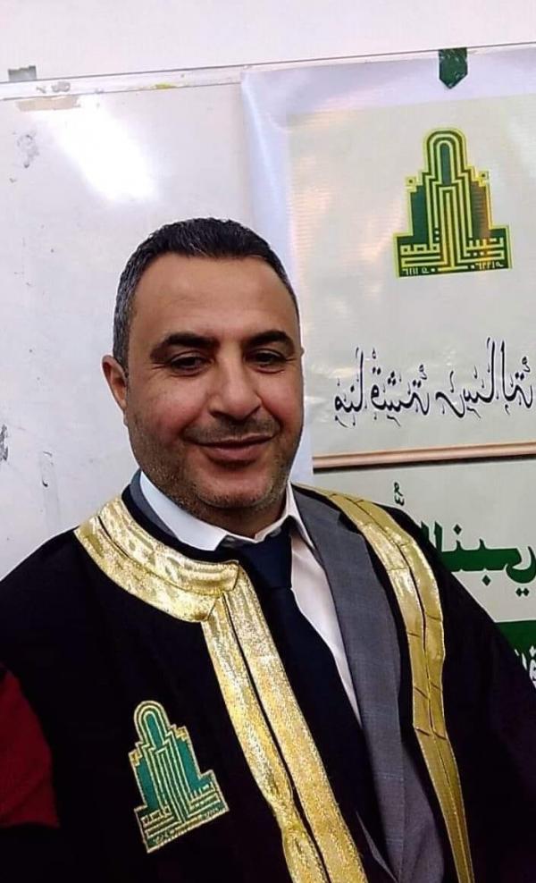 وزارة العدل التحقق من وكالة Middot موقع وزارة العدل تحقق من وكالة