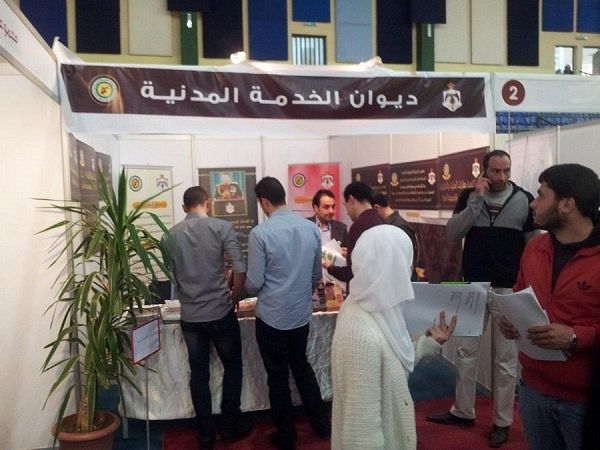 تعيين 650 موظف فئة ثالثة من خلال "ديوان الخدمة" قريباً
