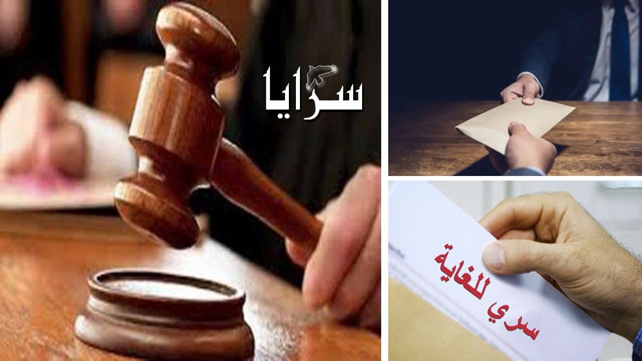 مسؤول كبير يُراوغ بتنسيباته ..  ويهدد موظفينه بإحالتهم إلى جهات أمنية في إحدى الوزارات