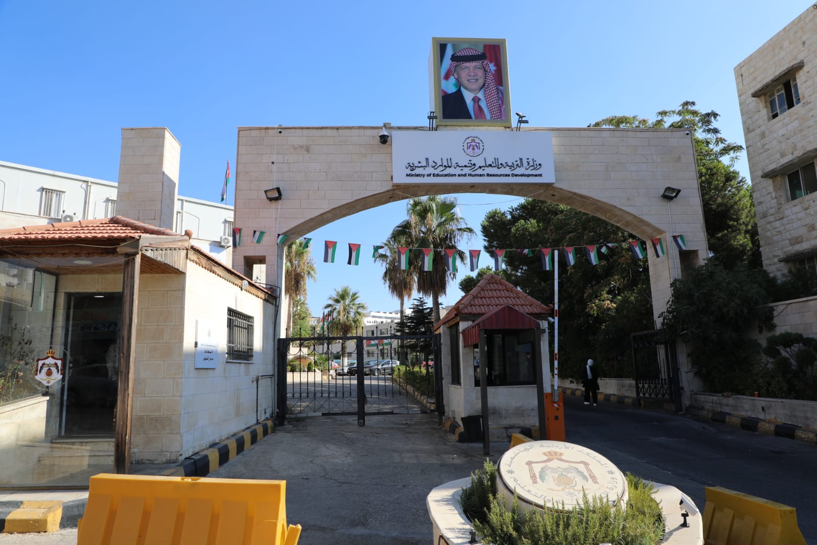 فترة تقديم طلبات القبول الموحد للبكالوريوس تنتهي الليلة ولا تمديد
