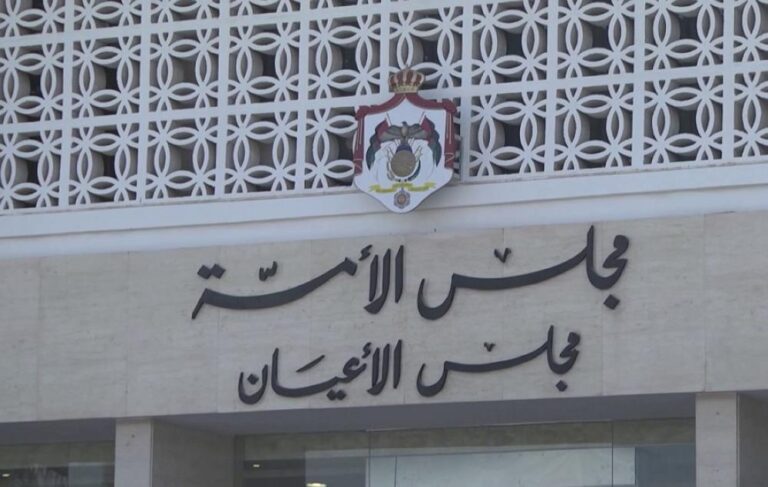 مجلس الأعيان يناقش اليوم “الجرائم الإلكترونية”