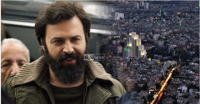 بالفيديو :تيم حسن يتجول في شوارع دمشق والمحبين يحيّونه على طريقة جبل شيخ الجبل