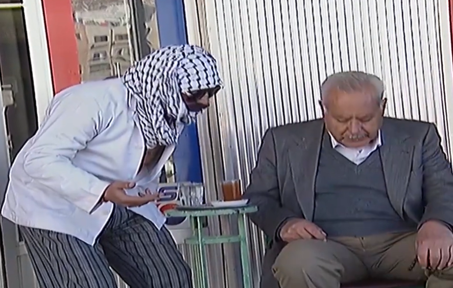 مقلب السكر والملح في الشوارع الأردنية عام 1997