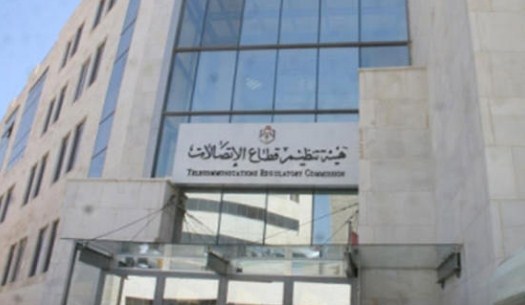 هيئة الاتصالات ترد على ما نشرته سرايا 