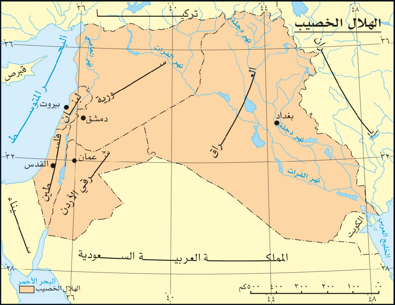 قسموا قلوبنا وارواحنا