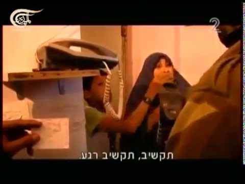 لا تعتقلني لدي امتحان في المدرسة !!!