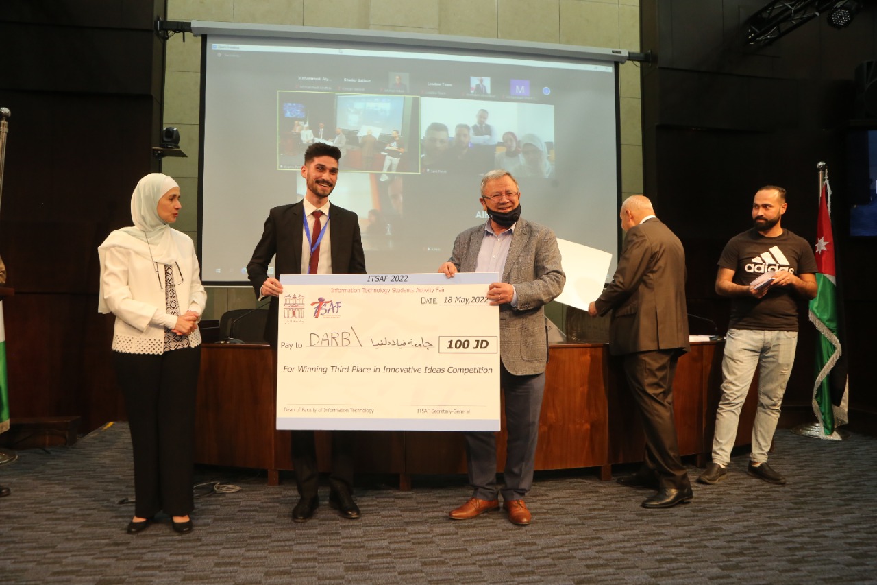 جامعة البترا تعلن أسماء الجامعات الفائزة في مسابقات "ITSAF 2022" للجامعات العربية