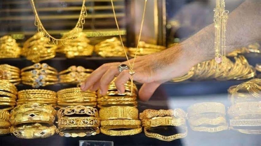 سرايا تنشر أسعار الذهب لليوم الأثنين 