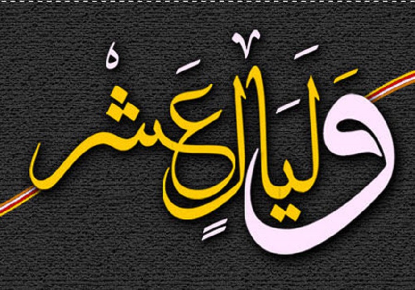 صيام وأعمال خيرية تتزامن مع بداية "ليالي ذي الحجة"