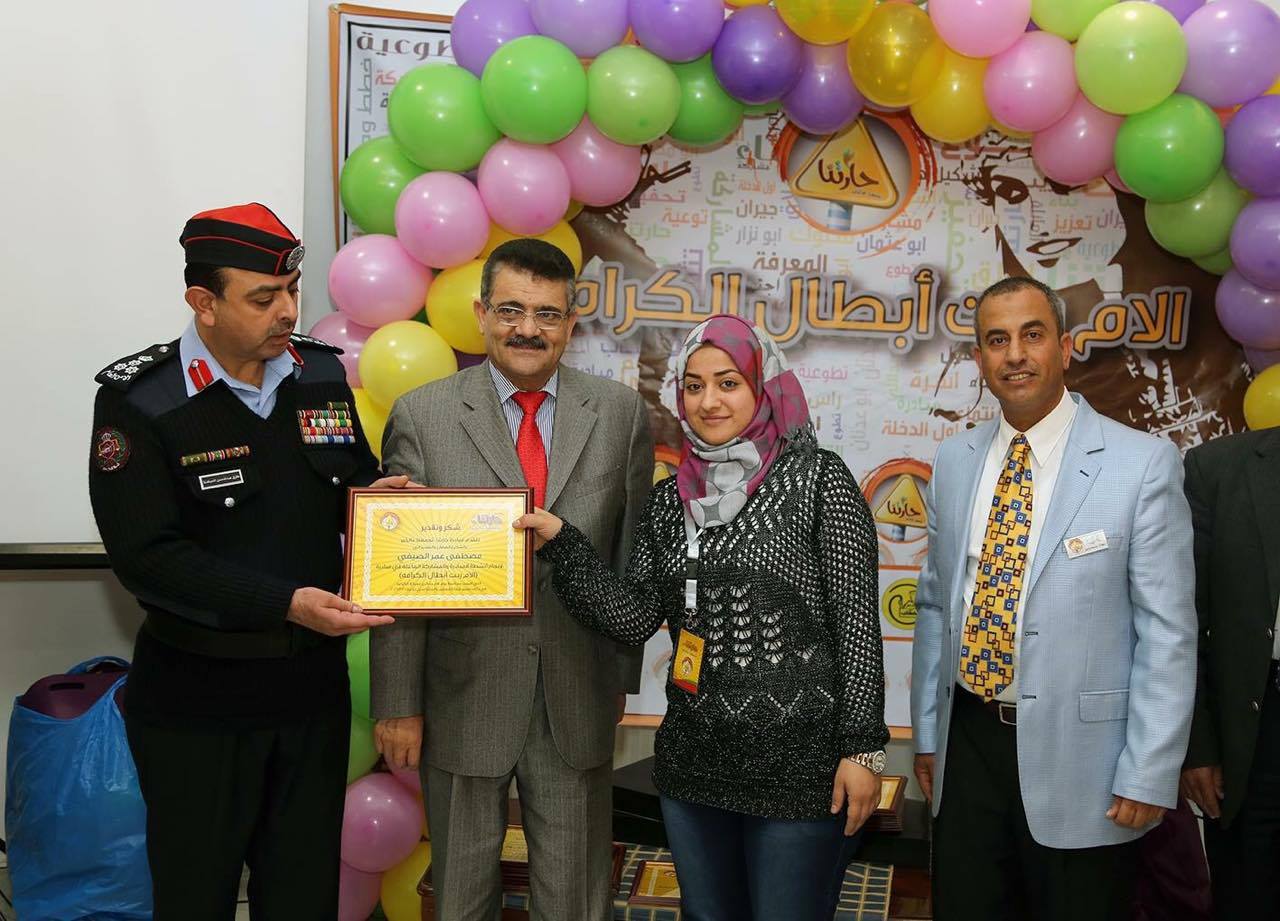 حارتنا تجمعنا عالخير وتحت عنوان الأم ربت أبطال الكرامة اقامت اليوم التطوعي الاحتفالي  .. صور