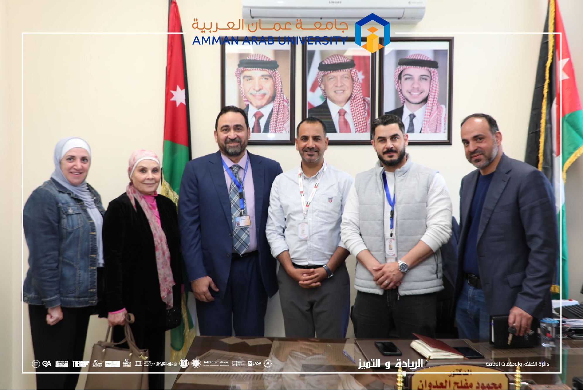 كلية تكنولوجيا المعلومات في "عمان العربية" تنفذ زيارة علمية لتعزيز مهارات طلبة المدارس في الروبوتات والذكاء الاصطناعي
