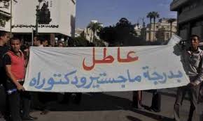 حملة الدكتوراة لا مكان لنا في تولي مناصب الدولة  ..  واين دور وزارة تطوير القطاع العام؟
