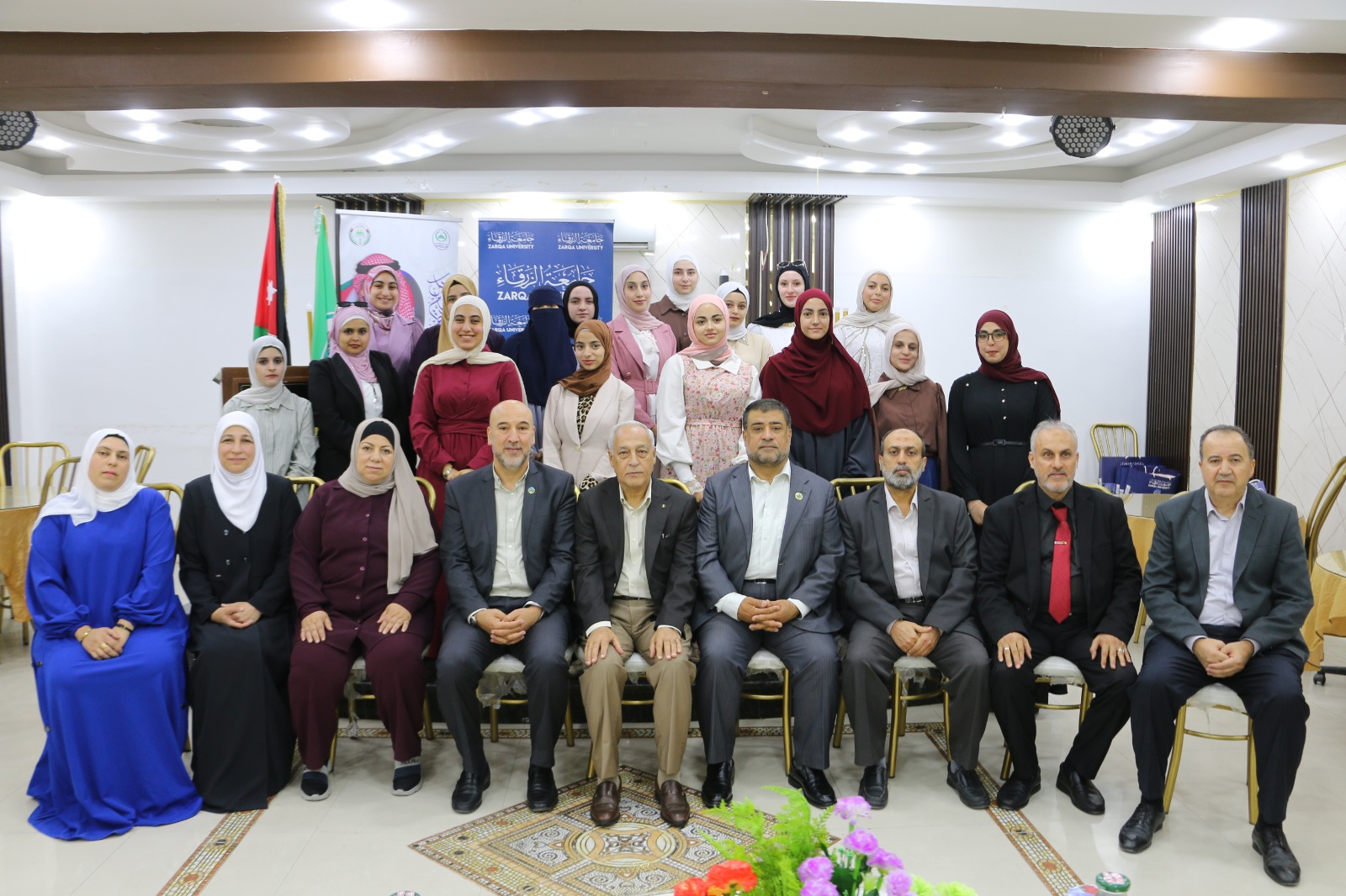 جامعة الزرقاء تختتم مبادرة "يدٌ تعلم" لتعليم الأطفال
