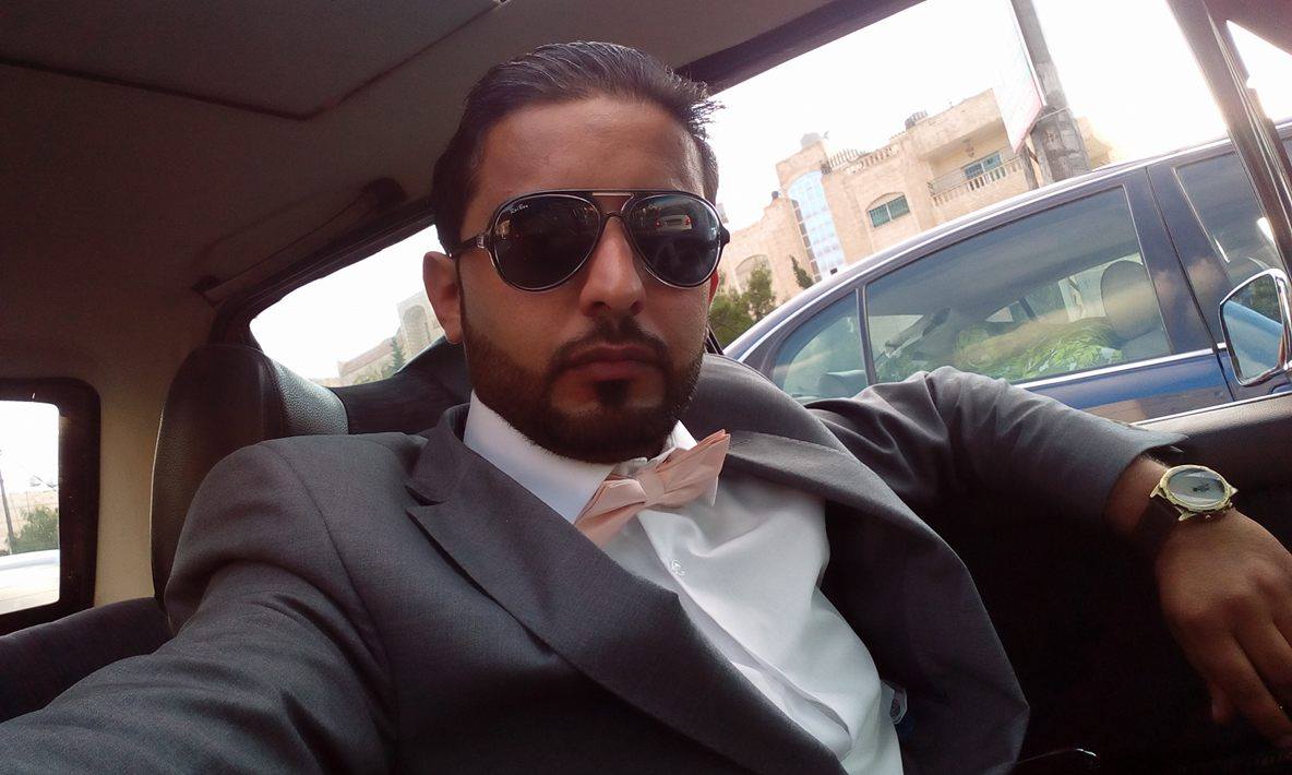 مبارك الخطوبة لـ" نارت عنانزة"