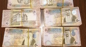 مبادرة ابشر يا وطن بمنشية بني حسن تجمع 8 آلاف دينار