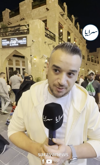 عبر سرايا ..  الناشط نادر الدولار: منتخبنا بطل العرب وكلنا خلفه - فيديو