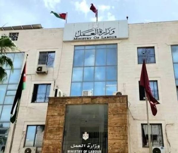 وزارة العمل: 167 مخالفة و430 إنذارًا خلال جولات تفتيشية في المفرق