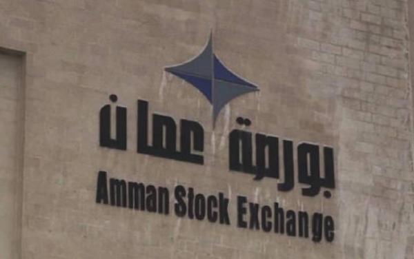 70.4 بالمئة انخفاض أرباح الشركات المدرجة في بورصة عمان