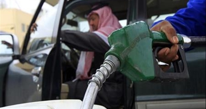 استهلاك المحروقات يهبط 14% في 9 أشهر