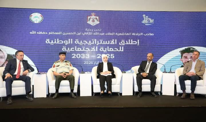 رئيس لجنة العمل النيابية يترأس جلسة محوري "كرامة وصمود" ضمن مؤتمر إطلاق الاستراتيجية الوطنية للحماية الاجتماعية