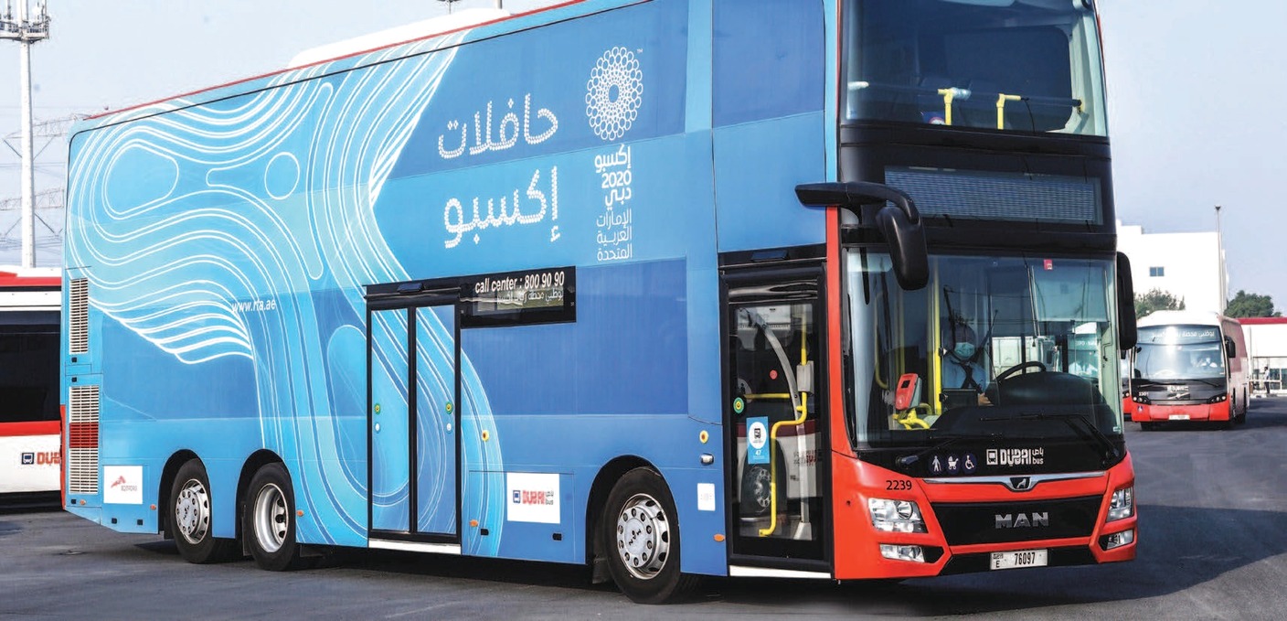 طرق دبي توفر تنقلا مجانيا بالحافلات لزوار إكسبو2020