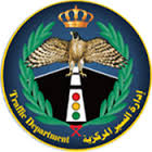 امام مدير ادارة السير 