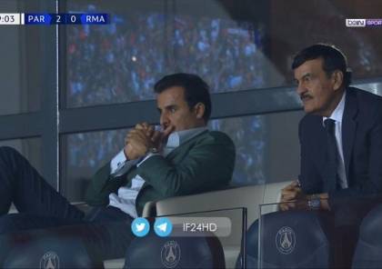 بالفيديو ..  أمير قطر يخطف الأنظار في موقعة ريال مدريد وسان جيرمان