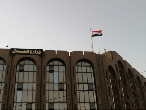 العراق يسترد أكثر من 1.7 مليار دولار من مدان هارب في الأردن
