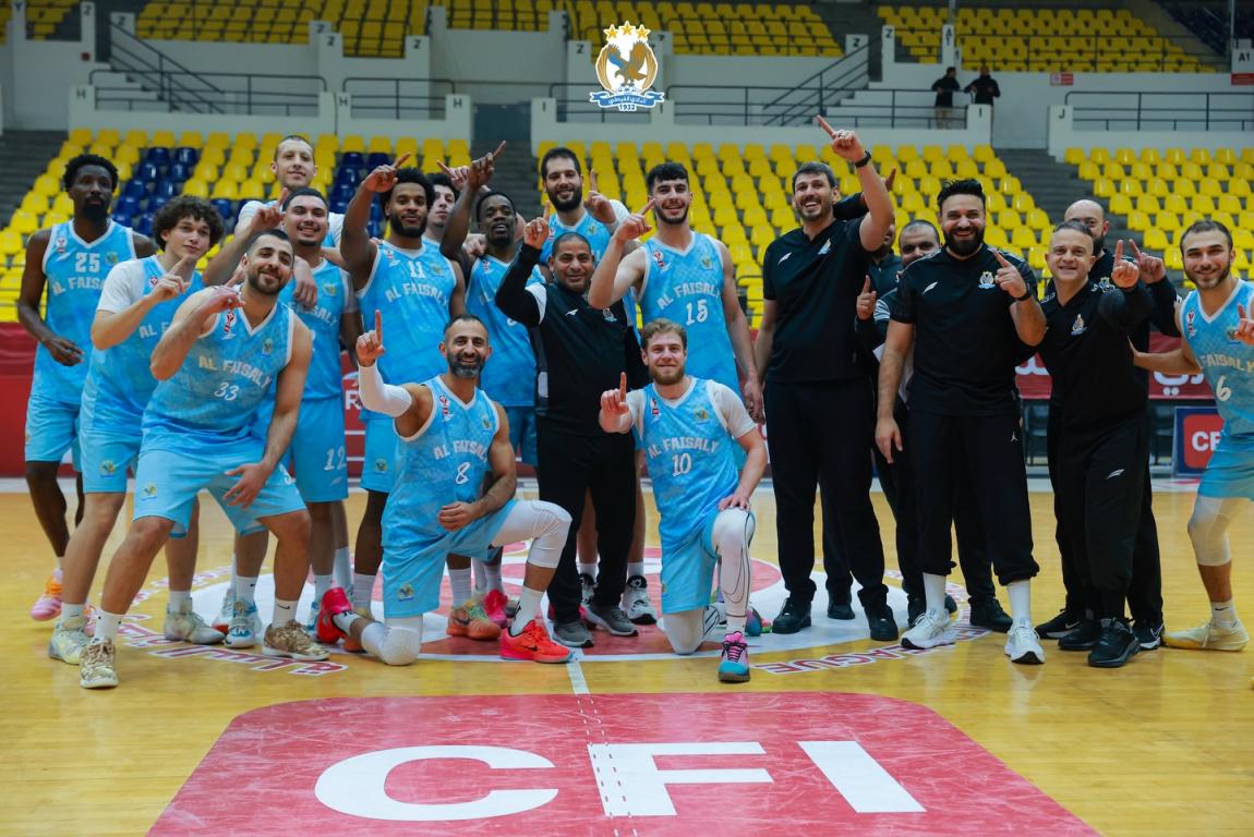 الفيصلي يُتوج بلقب كأس الأردن لكرة السلة