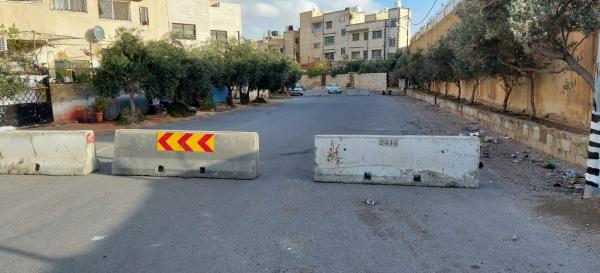 إغلاق طريق في الرصيفة لوجود سور آيل للسقوط