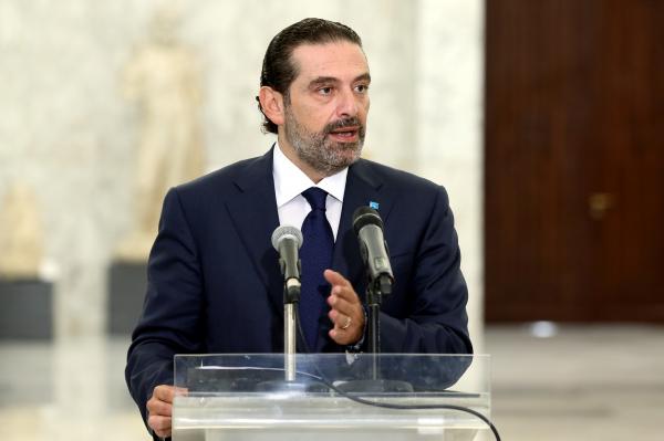 الحريري يقترح اسقاط الحصانات لمعرفة حقيقة انفجار مرفأ بيروت
