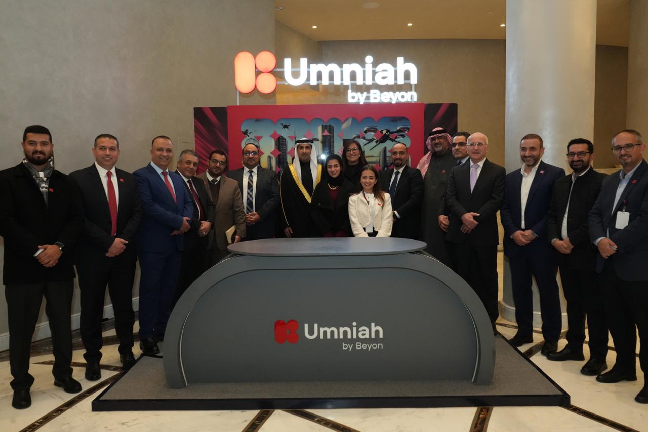 أمنية إحدى شركات Beyon ترعى حفل سفارة مملكة البحرين في عمّان بمناسبة اليوم الوطني  وتعزّز العلاقات الأردنية البحرينية