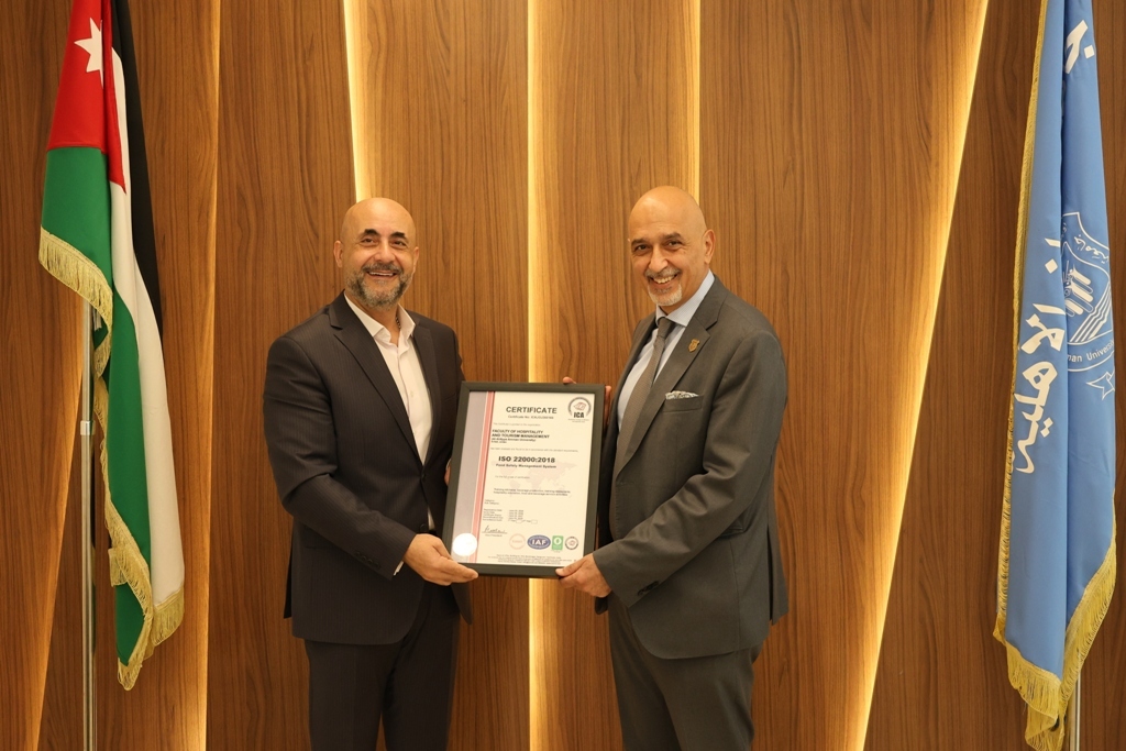 عمّان الأهلية أول جامعة أردنية تحصل على شهادة ISO 22000 لنظام إدارة سلامة الغذاء 