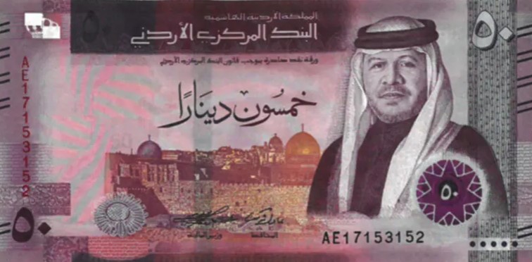 مهم للمواطنين المقترضين  ..  تفاصيل